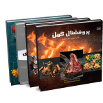 علم ادویه و طعم شناسی